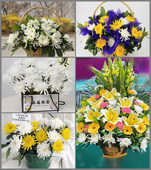 福建莆田仙游县石苍乡白事提篮配送